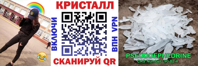 АМФЕТАМИН VHQ  где можно купить наркотик  Ханты-Мансийск 