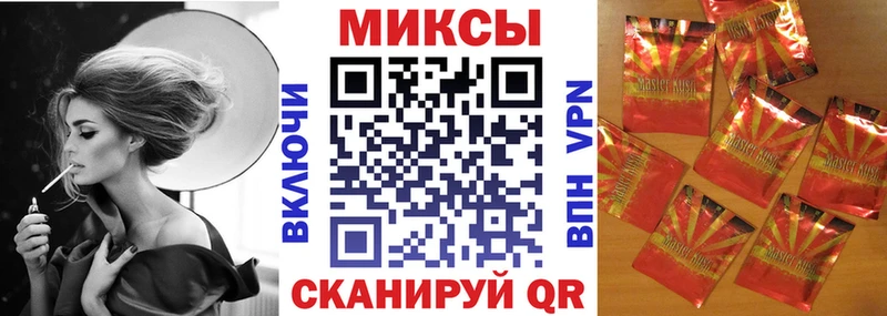БУТИРАТ BDO 33%  гидра зеркало  Ханты-Мансийск 