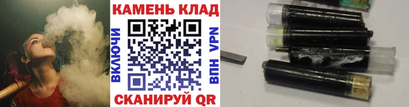где можно купить наркотик Ханты-Мансийск ГАШ ice o lator