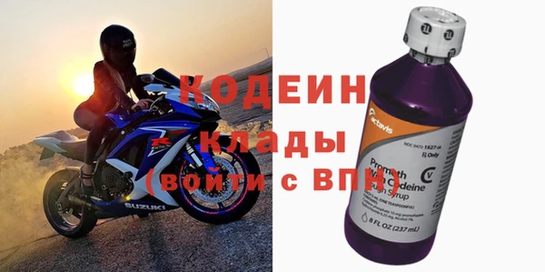 марихуана Пересвет