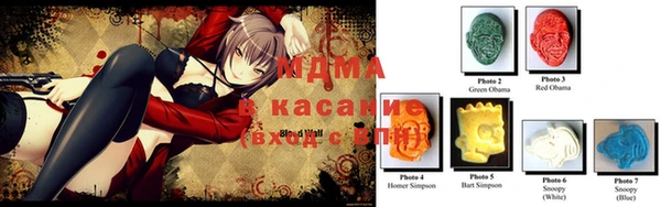 марихуана Пересвет