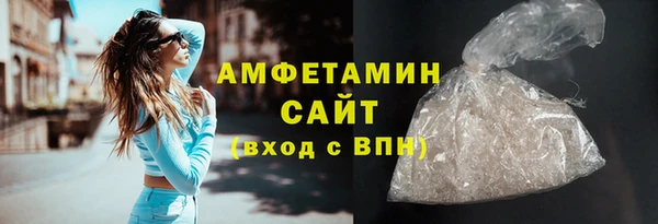 мдма Остров