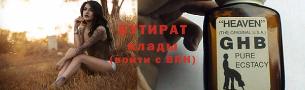 a pvp Весьегонск