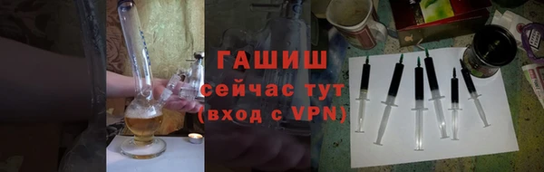 кокаин премиум Пестово