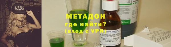 марихуана Пересвет