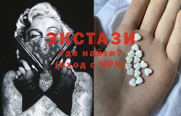 кокаин премиум Пестово