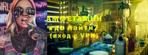 марихуана Пересвет