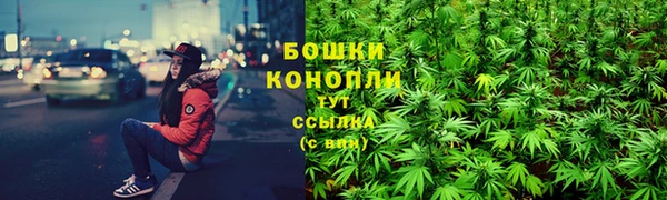 марихуана Пересвет