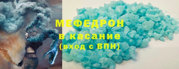 ALPHA PVP Переславль-Залесский
