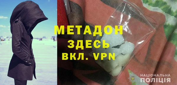 марихуана Пересвет