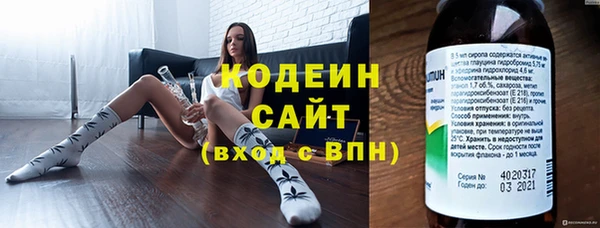 марихуана Пересвет