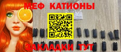 гашик Партизанск