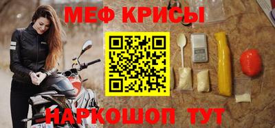 каннабис Михайловка