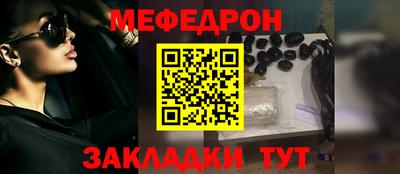 скорость mdpv Обь