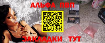 прущая мука Обнинск
