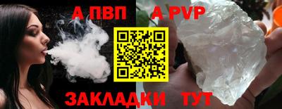 мяу мяу мука Нягань