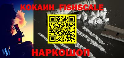 прущая мука Обнинск