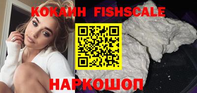 мяу мяу мука Нягань