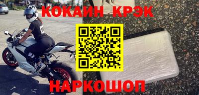 прущая мука Обнинск