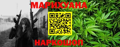 мяу мяу мука Нягань