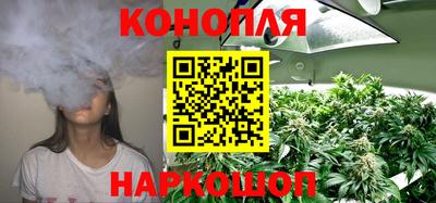 прущая мука Обнинск