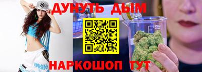 скорость mdpv Обь
