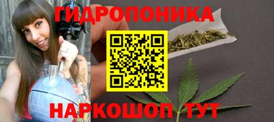 прущая мука Обнинск
