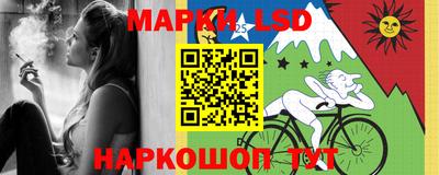 прущая мука Обнинск