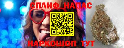 мяу мяу мука Нягань