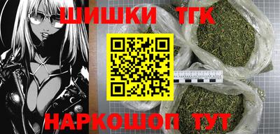 ALPHA-PVP Пенза