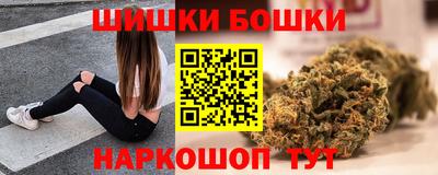 скорость mdpv Обь