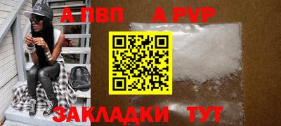 экстази Мирный