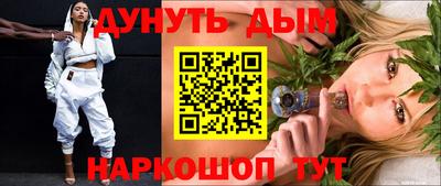 прущая мука Обнинск