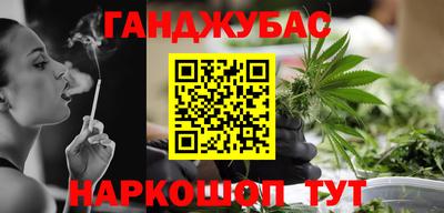 скорость mdpv Обь
