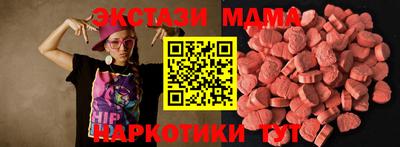прущая мука Обнинск