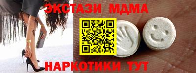 прущая мука Обнинск