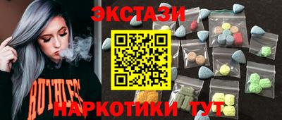прущая мука Обнинск