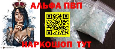 мяу мяу мука Нягань