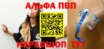 мяу мяу мука Нягань
