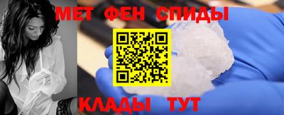 скорость mdpv Обь