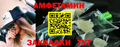 прущая мука Обнинск