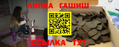 прущая мука Обнинск