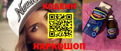 прущая мука Обнинск