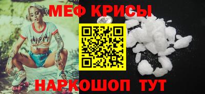 гашик Партизанск