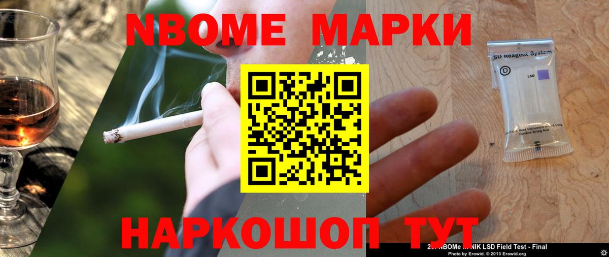 Ханты-Мансийск  ЛСД экстази кислота  Вход с VPN  Лсд 25 экстази  Лсд 25 экстази ecstasy 