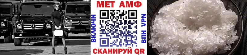 kraken зеркало маркетплейс телеграм Первитин мет Ханты-Мансийск