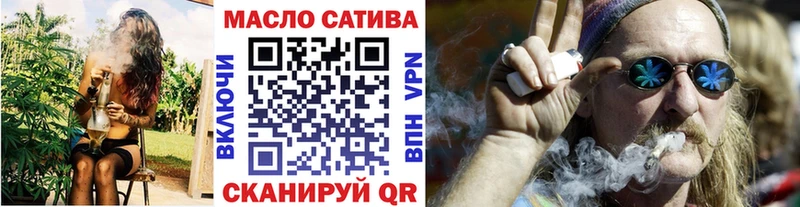 купить закладку  Ханты-Мансийск  ТГК Wax 