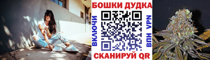 Конопля индика Ханты-Мансийск