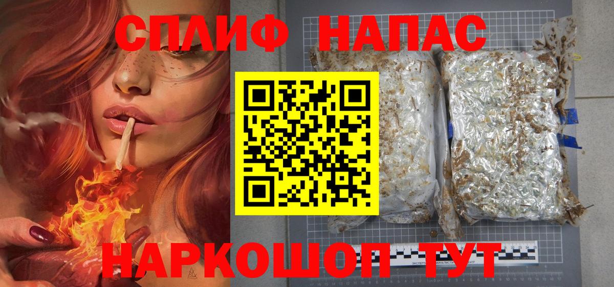Конопля ГИДРОПОН Ханты-Мансийск